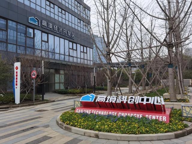 人才|“做企业的合伙人”！宝山这个镇发布全新人才服务升级计划