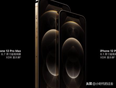 iPhone12风波再起！3个坏消息，八千万销量目标还有戏吗