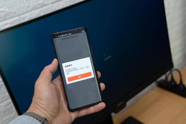 桌面好物之智能USB插线板，带分控和远控的就这一款