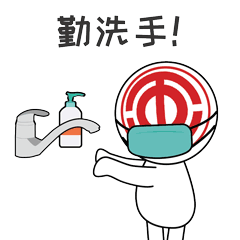 免洗洗手液|免洗洗手液可以代替水洗吗？4类产品