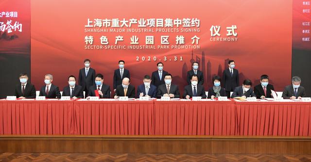【文汇网】注意!腾讯长三角人工智能超算中心及产业基地确定在这里