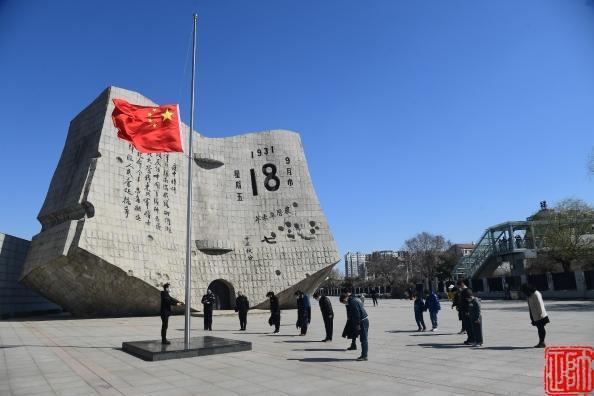 『东北新闻网』今天,沈阳“九·一八”历史博物馆降半旗哀悼抗疫牺牲烈士和逝世同胞