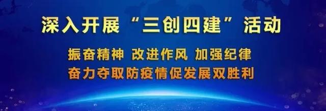 「玩乐足迹」期待着,在正定与你相遇…