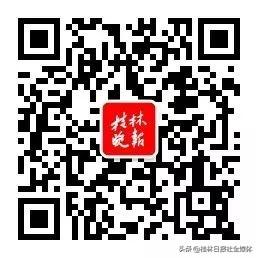 超级宝妈▲关于奶粉！桂林市监局发出最新消费警示，宝爸宝妈速看