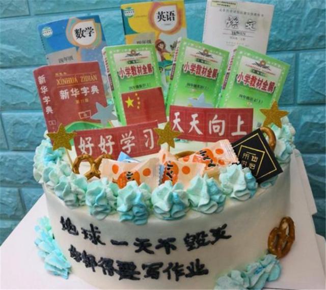 超级宝妈@儿子过生日，爸爸开玩笑送“奇葩蛋糕”，孩子情绪崩溃了