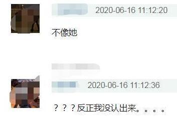 冷无情|杨幂无滤镜真实颜值曝光？被指脸型崎岖下巴歪，对比精修判若两人