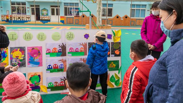 孩子|山东好景｜感受孩子们与自然“对画”美好童年