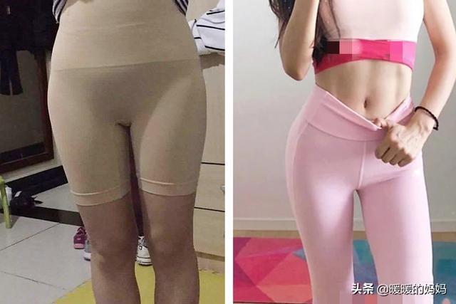 『超级宝妈』“少女胯”和“妈妈胯”有啥区别？生没生过娃，明眼人一看就知道