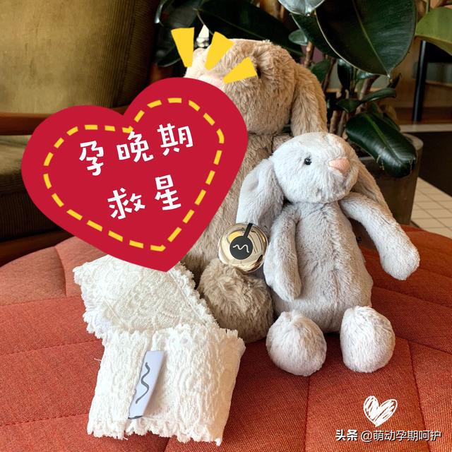 暖洋洋的灯光|孕晚期最需要的2件东西，真救星来了