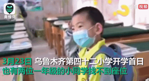暖先生格调：第一批复课的孩子怎么样了？揭秘来啦！张文宏这样寄语复课的孩子……