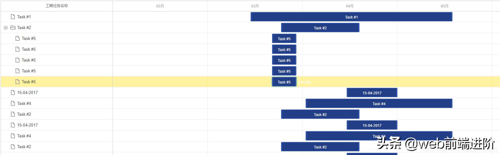 基于 Vue+Gantt 构建甘特图组件