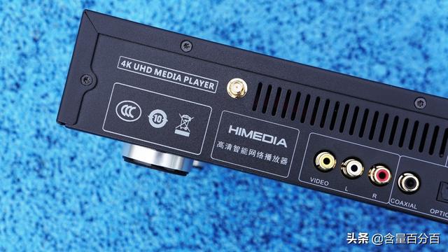 四世同堂，系统优化升级的海美迪H200 PRO蓝光播放器