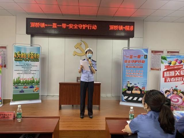 你的育儿经|【六一专题】成长与安全一路“童”行，请送给您的孩子“一盔一带”！