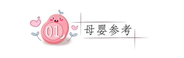 老鹰捉小鸡|女孩首次月经有“忌讳”，过早过晚都不健康，低于特定年龄要重视