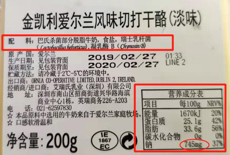 「暖先生格调」春天长高黄金期，宝宝吃够这些食物很重要！比光补钙管用多了