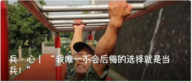 你的育儿经|“六·一”超甜告白:宝贝,我永远深爱着你!