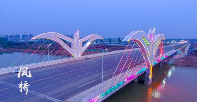 「世界那么大」盘点濮阳颜值最高的三座桥，每一座都美轮美奂