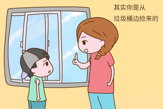 你的育儿经▲育儿知识：在孩子面前这6种话说不得，家长再心烦也要忍住