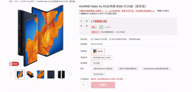 苹果「折叠屏」终于要来了！售价还不到一万，这才是旗舰机的样子