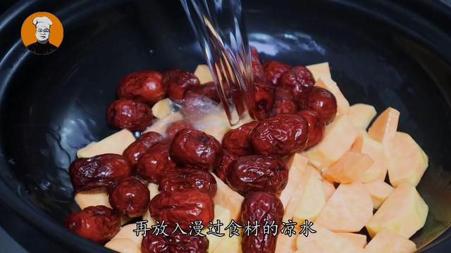 天冷容易手脚冰凉，多喝这碗养生汤，软糯香甜，喝一碗从头暖到脚