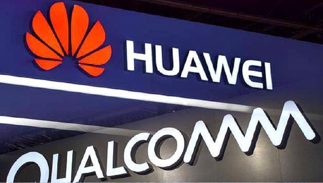 官方实锤！高通宣布对华为恢复供货芯片，但没5G芯片