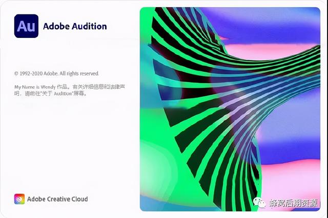 Adobe 2021正式版强势来袭！新增黑科技简直逆天了