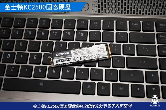 金士顿KC2500 评测