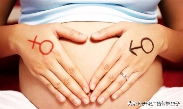 超级宝妈|做胎梦看到宝宝了，孕妈最期待的问题，你如愿还是反转了？