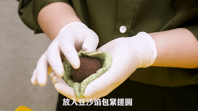 艾草|清明前后，“草中钻石”要常吃！祛除寒湿、健脾胃，胜过芹菜菠菜