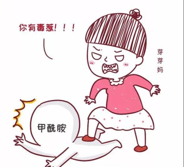 #超级宝妈#男童生育能力险些受损，这类日常育儿用品安全不容马虎