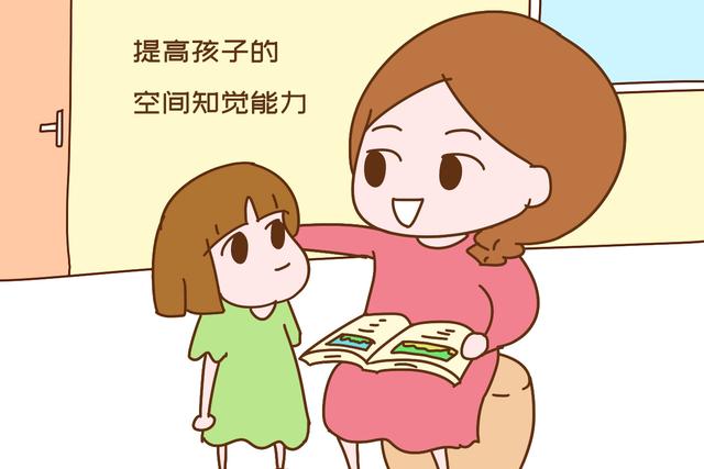 「画说育儿」孩子明明题目会做却总是答错，不是因为马虎，家长再训也没用