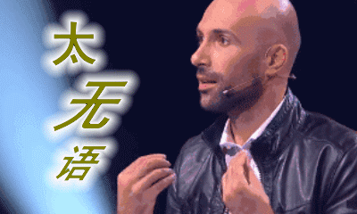 #超级宝妈#那些不被家长理解的二次元现象，妈妈：微信头像太难看，换一个
