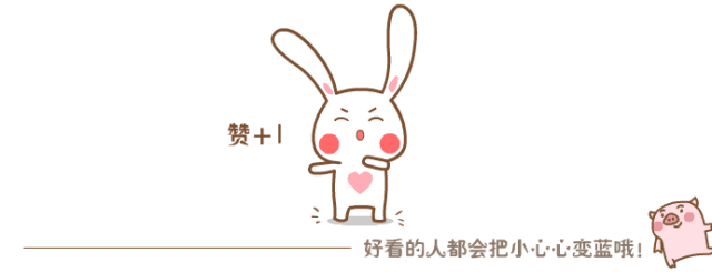 超级宝妈：怀孕后，孕妈尽量别做4件事，小心宝宝脸上长胎记
