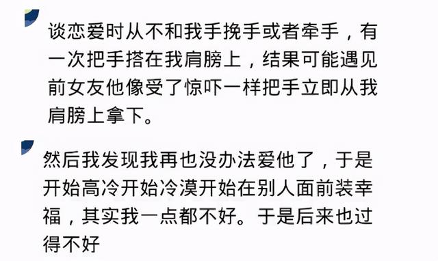 ?女朋友不粘人是什么感觉？总感觉自己是单身，慌的很