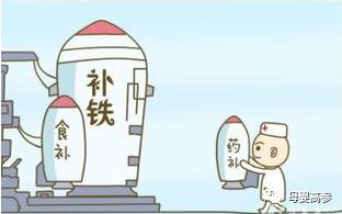 「暖先生格调」比起缺钙、锌、DHA,缺了它才更要命!直接影响智力!
