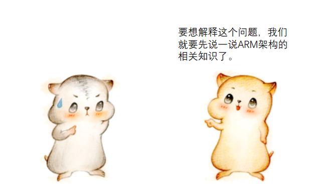 漫画：毕昇 JDK，重现了“活字印刷术”的传奇