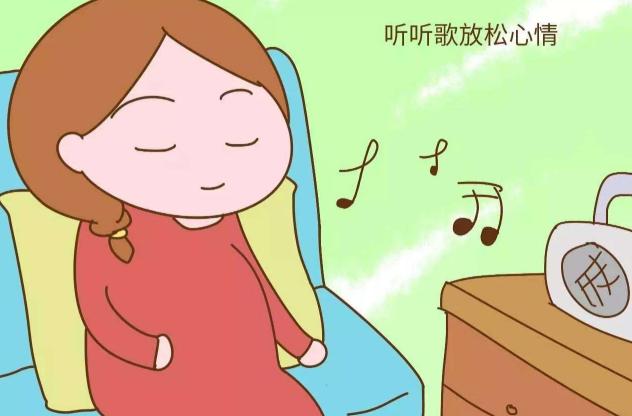 超级宝妈|二胎宝妈总结孕妇情绪波动大的原因及分享控制情绪经验