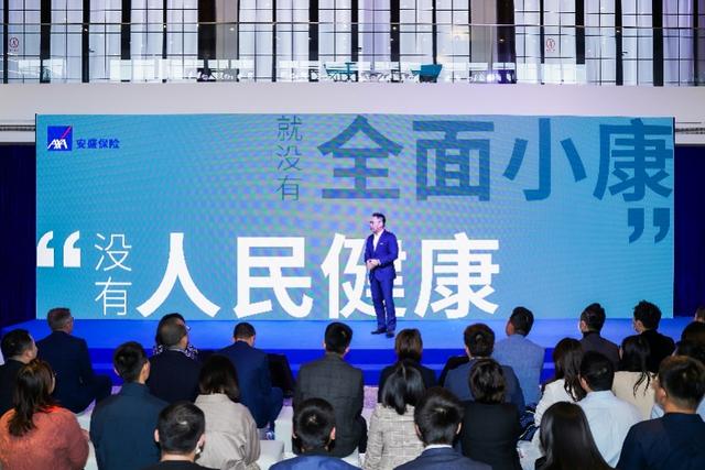 调研显示：线上家庭医生或成为未来趋势