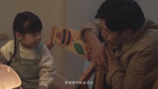 妈妈|孩子叫你“妈妈”还是“妈”？真相扎心了……