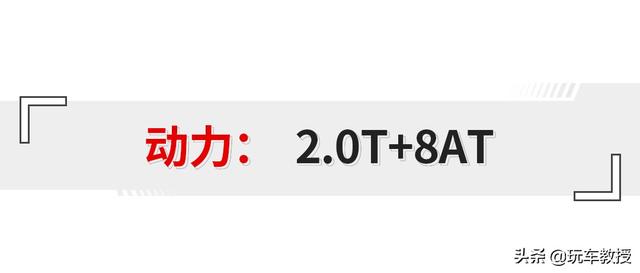 大空间！售价18万多起，大通MAXUS G20很巴适