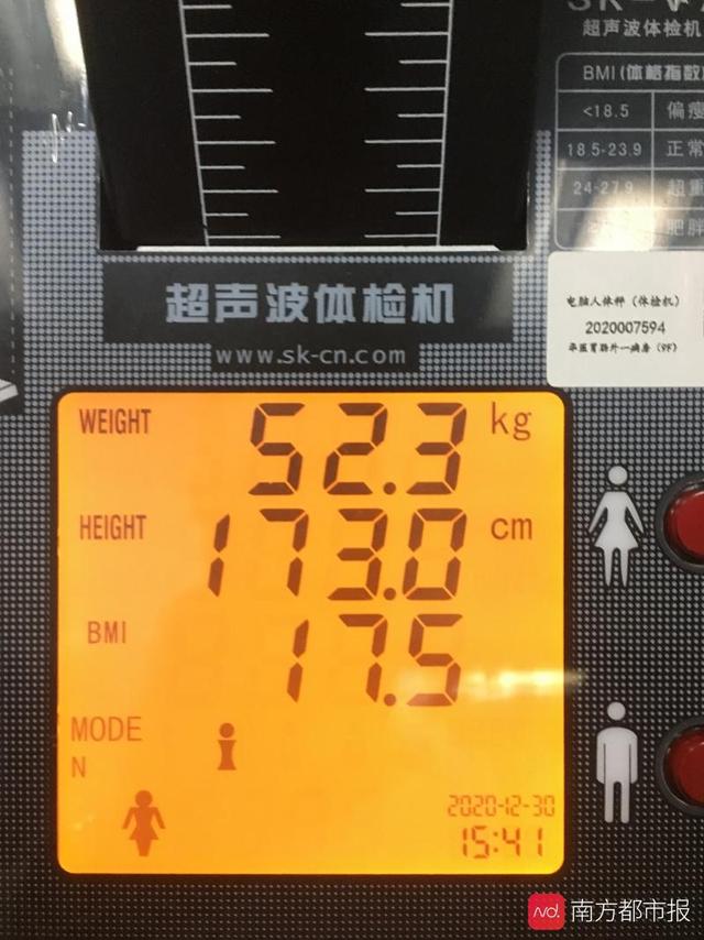 太励志！减重手术两年后，30岁的她长高了5厘米