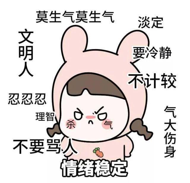 超级宝妈@孩子“不听话”，被亲妈两脚踹死！这些要害部位，再生气也不能打