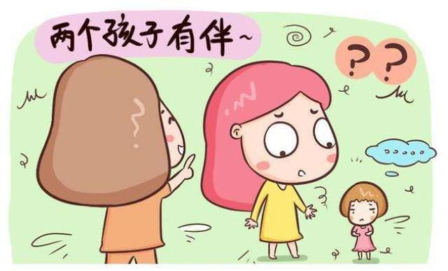 「你的育儿经」女性生二胎的最晚年龄是几岁,若是错过了就要慎重考虑生不生了!