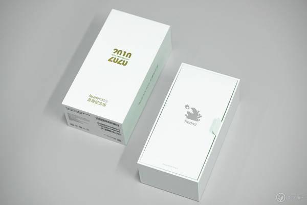 Redmi K30S 至尊纪念版开箱：堆料满满，依然性价比