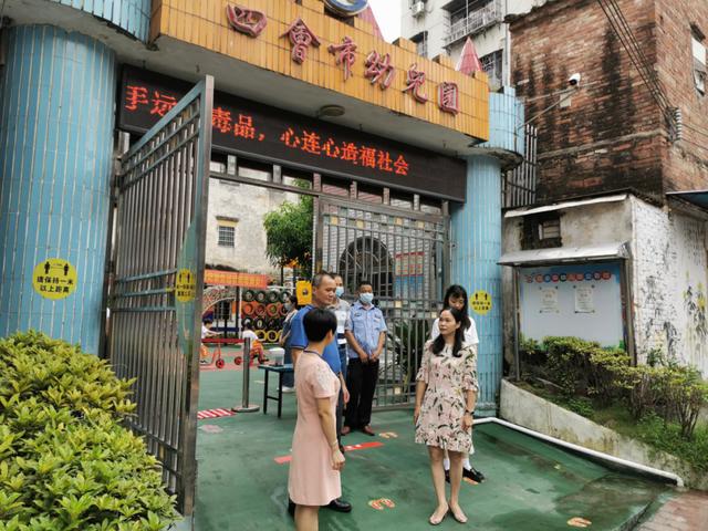 超级宝妈|汤家欢检查我市幼儿园开学工作