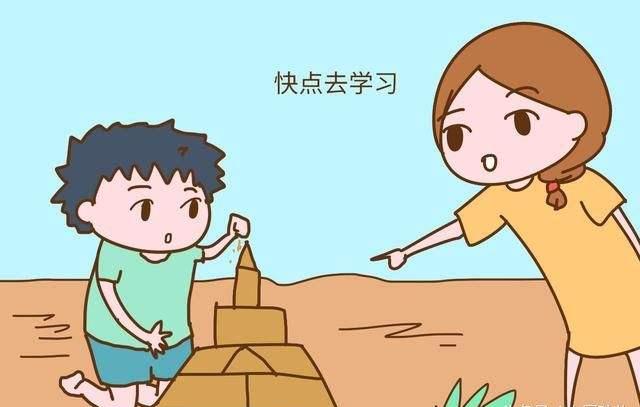 学习|“逼”孩子学习需要掌握什么技巧？这样逼迫的越紧，孩子越优秀