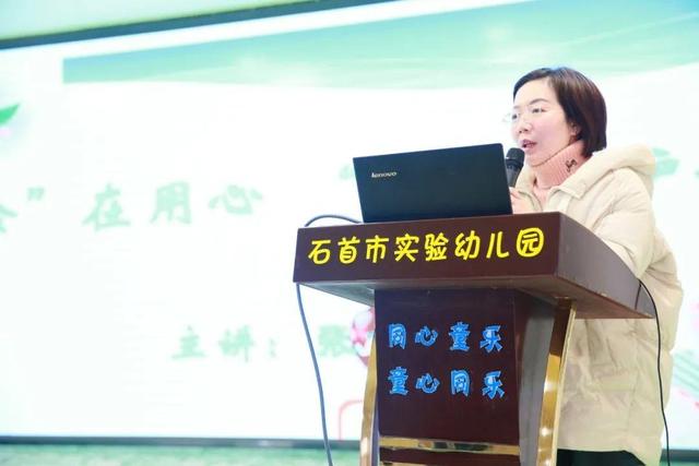 石首市实验幼儿园：美好“食”光“味”你健康