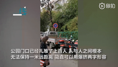 暖先生格调▲近日，多名学生戴口罩跑步猝死：李兰娟院士和张文宏教授发出警告！