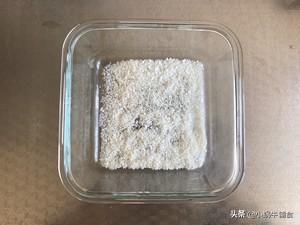 【你的育儿经】1岁以上宝宝辅食，开胃零食番茄糕，解腻助消化，做法简单零失败