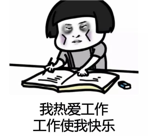 咖啡|新知｜为什么有的人喝完咖啡就犯困？
